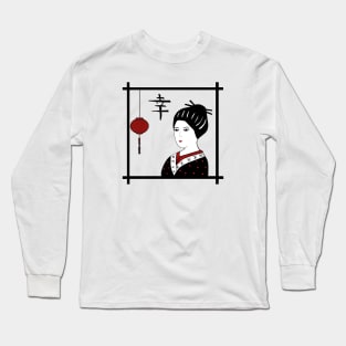 Japanese geisha girl with Happiness symbol Long Sleeve T-Shirt